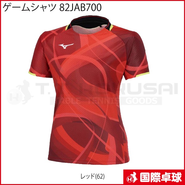 �ڸ����ʡۥ����ॷ��� 82JAB700