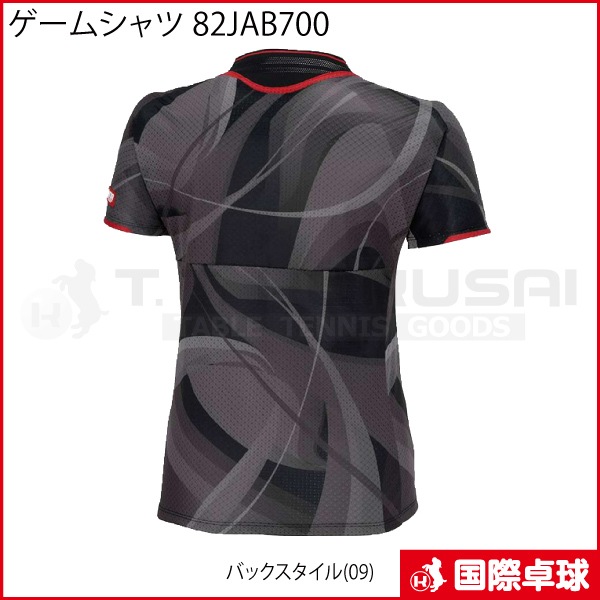 �ڸ����ʡۥ����ॷ��� 82JAB700