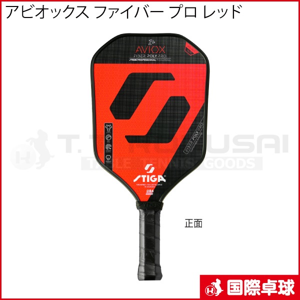 ���ӥ��å��� �ե����С� �ץ� ��å�