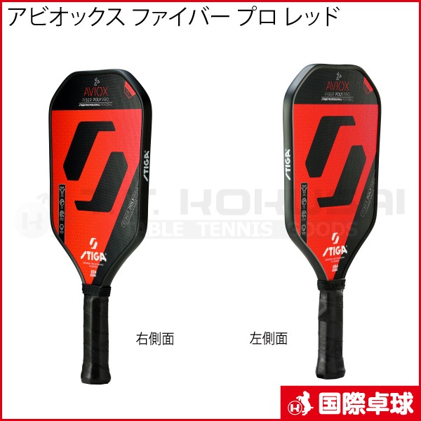 ���ӥ��å��� �ե����С� �ץ� ��å�