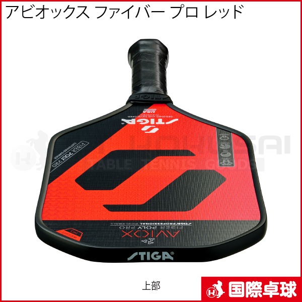 ���ӥ��å��� �ե����С� �ץ� ��å�