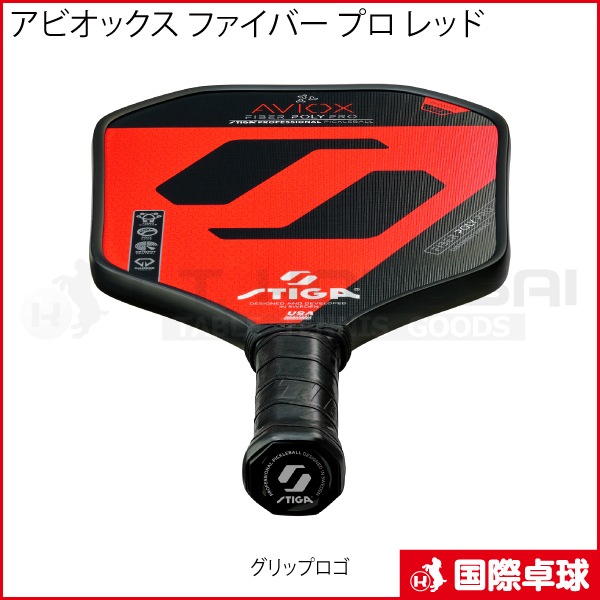 ���ӥ��å��� �ե����С� �ץ� ��å�