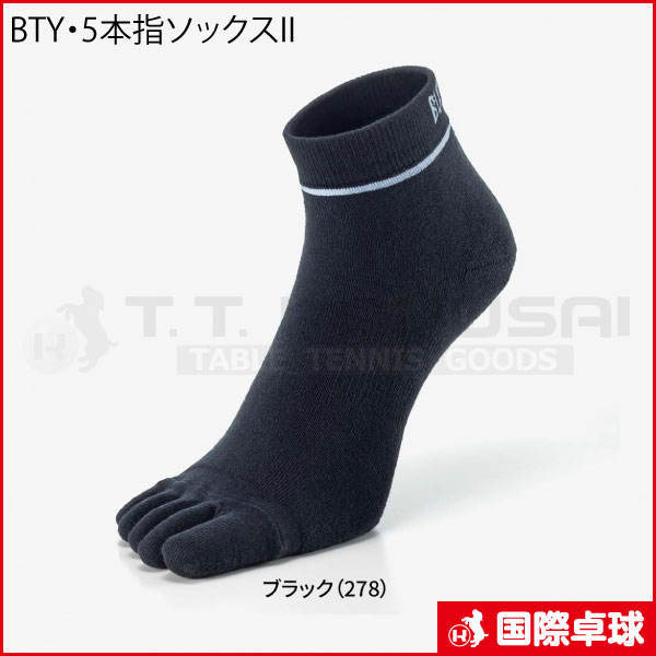 BTY��5�ܻإ��å�����