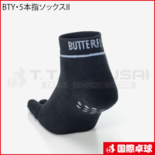 BTY��5�ܻإ��å�����