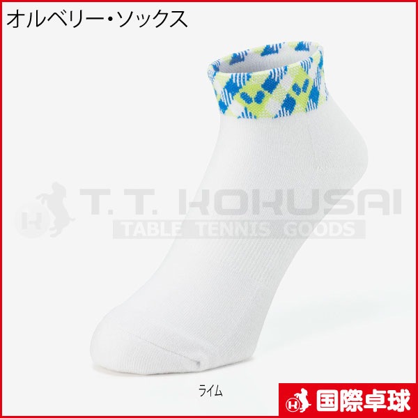 ����٥꡼�����å���