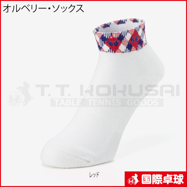 ����٥꡼�����å���