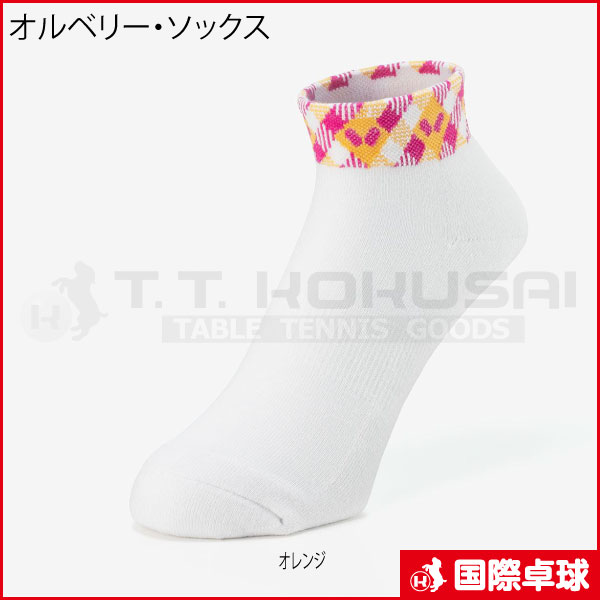 ����٥꡼�����å���