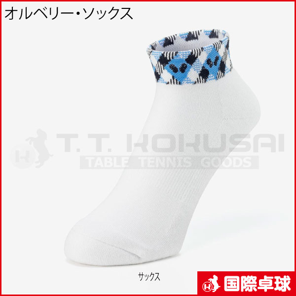 ����٥꡼�����å���