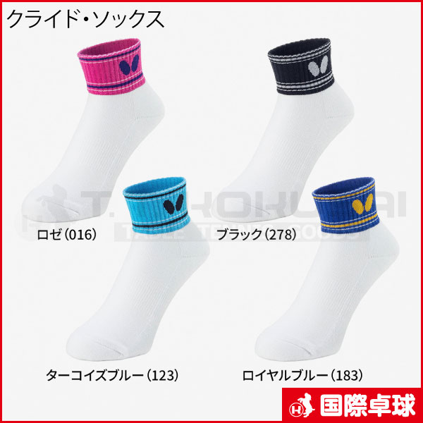 ���饤�ɡ����å���