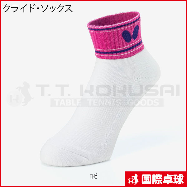 ���饤�ɡ����å���