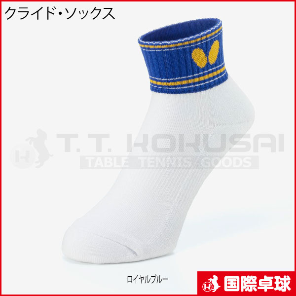 ���饤�ɡ����å���