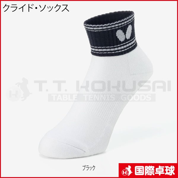 ���饤�ɡ����å���