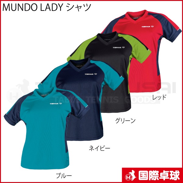 MUNDO LADY �����