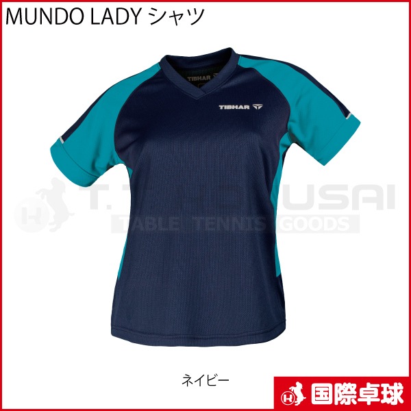 MUNDO LADY �����
