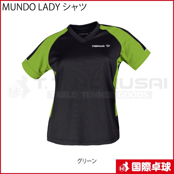 MUNDO LADY �����