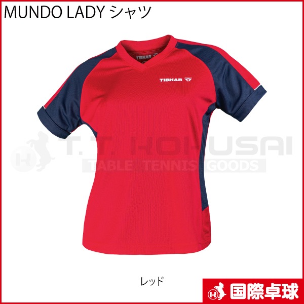 MUNDO LADY �����