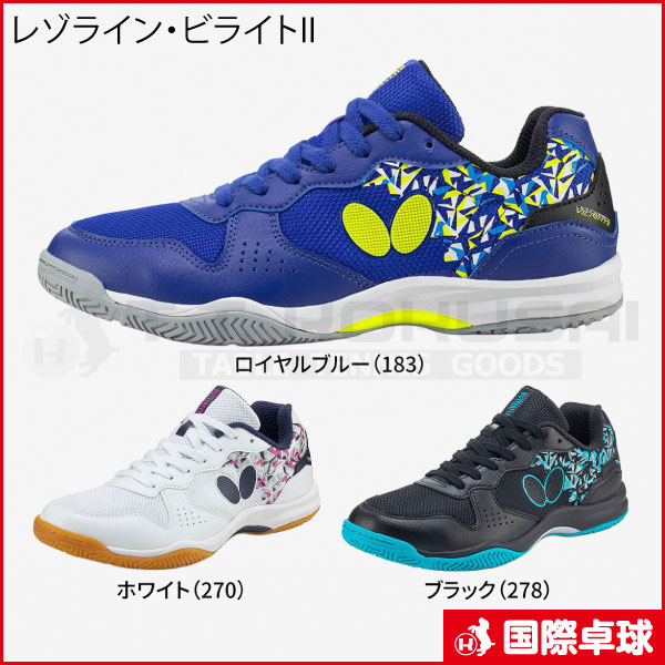 �쥾�饤�� �ӥ饤�ȭ�