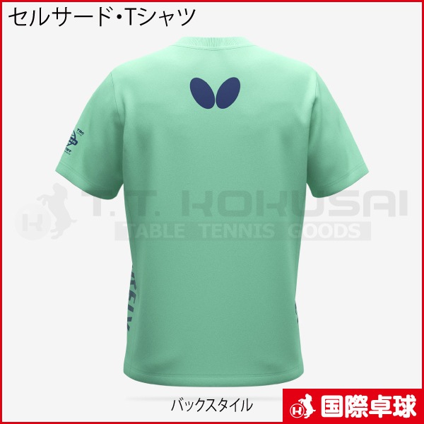 ���륵���ɡ�T�����
