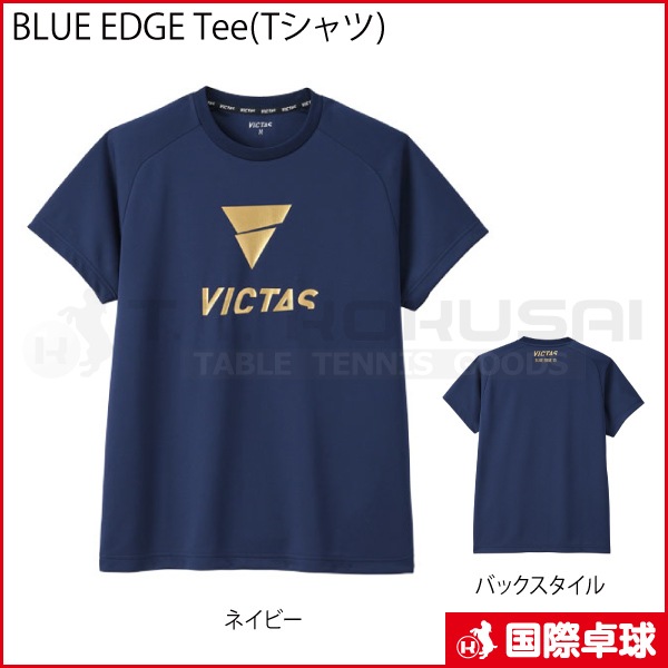 �ڸ����ʡ�BLUE EDGE Tee(T�����)