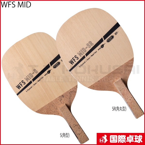 TSP - TSP★WFSミッドSR（角丸型）★日本式ペンホルダー★攻撃型★日本製 TSP - TSP☆WFSミッドSR（角丸型）☆日本式ペンホルダー☆攻撃型