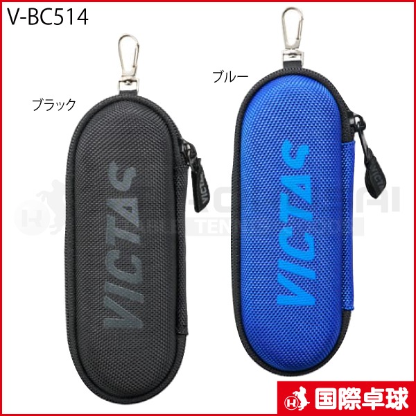 V-BC514