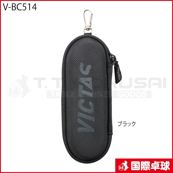 V-BC514