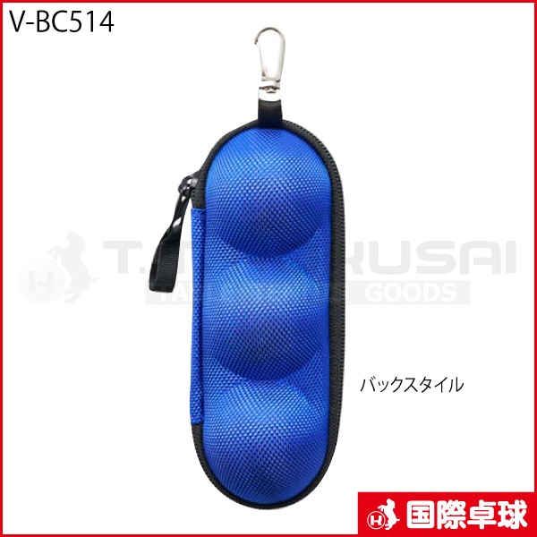 V-BC514
