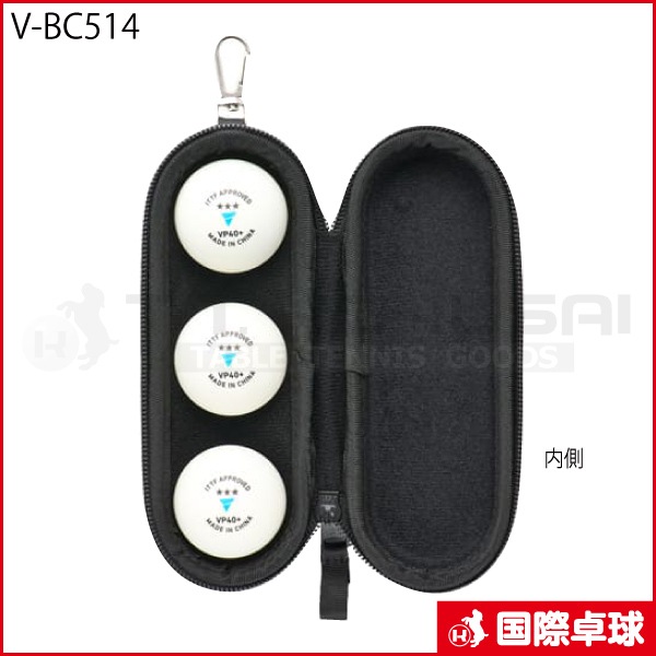 V-BC514