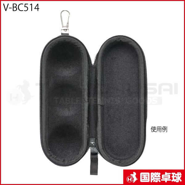 V-BC514