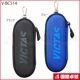 V-BC514