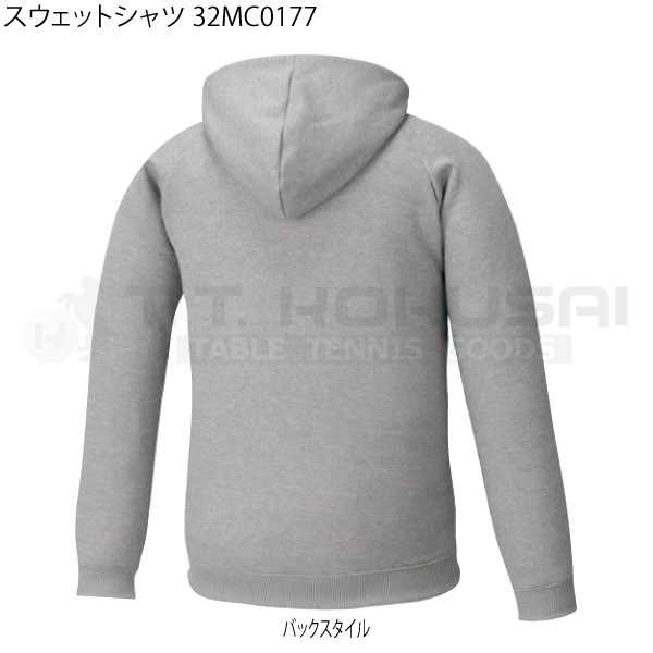 åȥ(ե른åץաǥ) 32MC0177