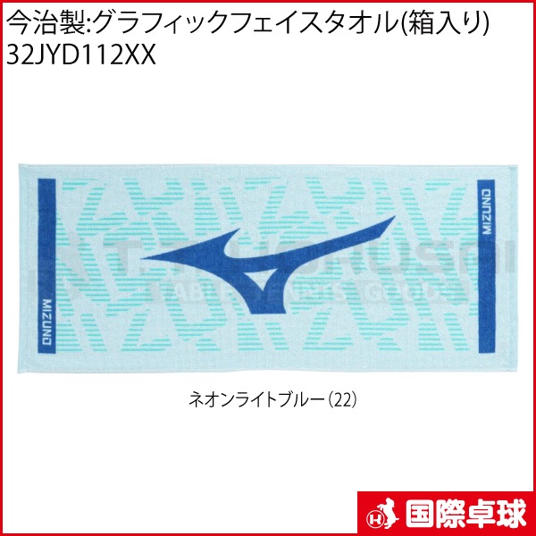 ������:����ե��å��ե�����������(Ȣ����) 32JYD112XX