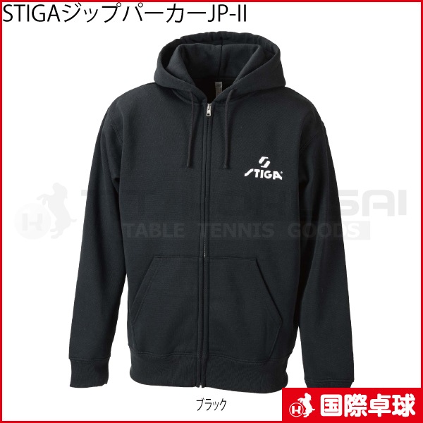 STIGA���åץѡ�����JP-II