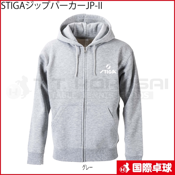 stiga(スティガ) ジップパーカーJP-II GRY 3L 卓球 ウェアトップス