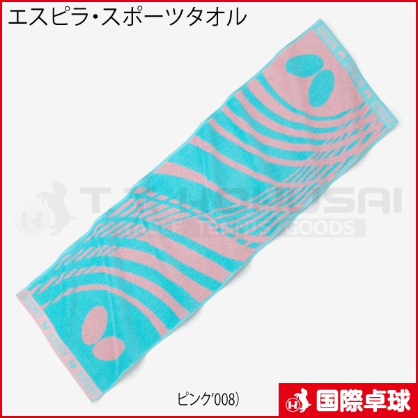 ��ͽ���ʡۥ����ԥ顦���ݡ��ĥ�����