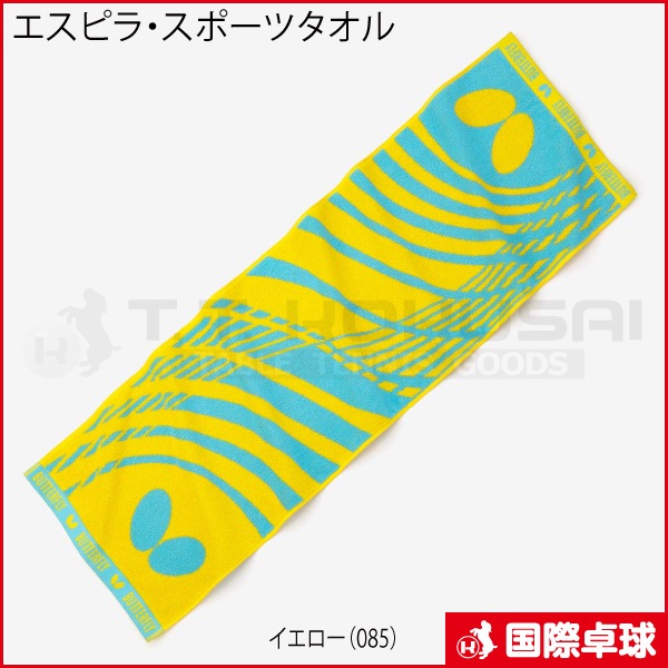 ��ͽ���ʡۥ����ԥ顦���ݡ��ĥ�����