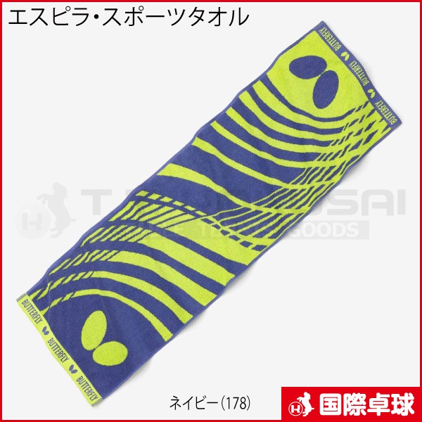 ��ͽ���ʡۥ����ԥ顦���ݡ��ĥ�����