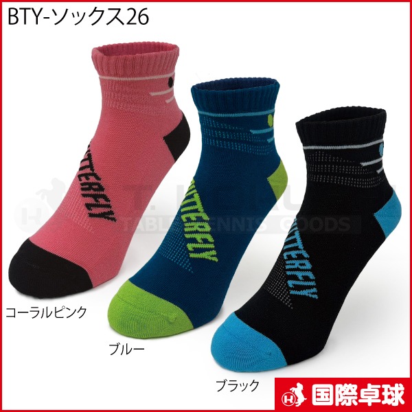�ڸ����ʡ�BTY-���å���26