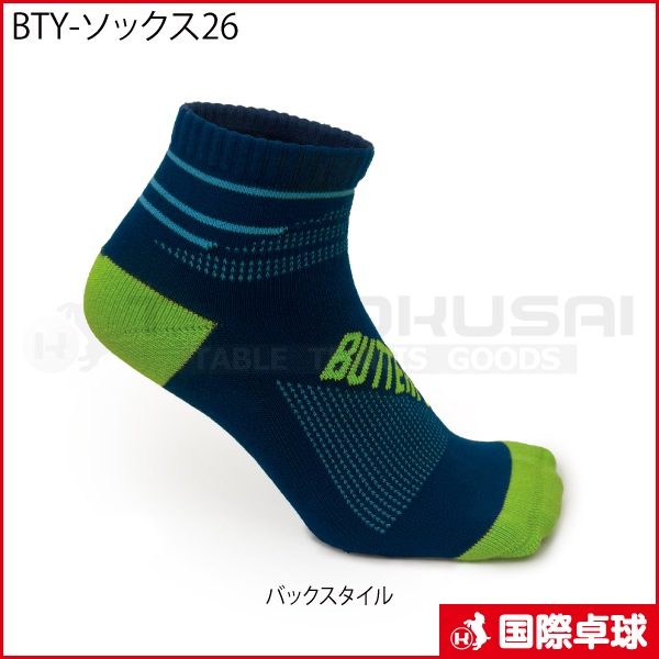 �ڸ����ʡ�BTY-���å���26