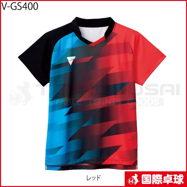 V-GS400