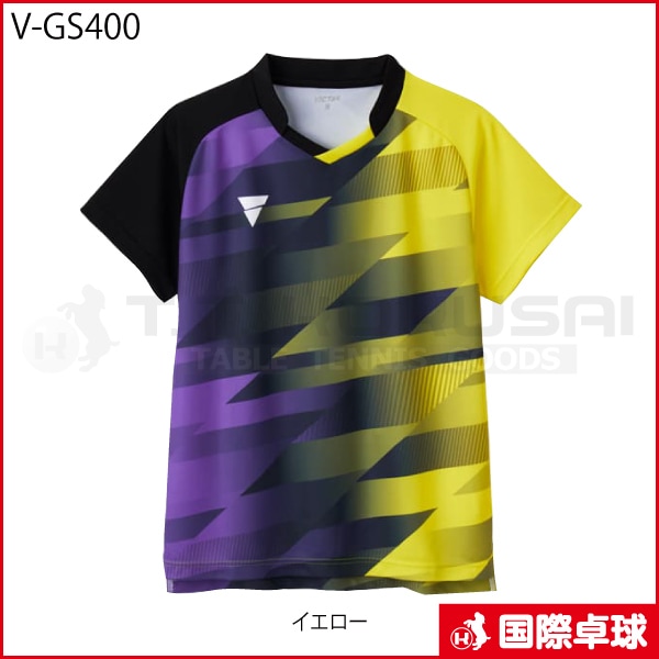 V-GS400
