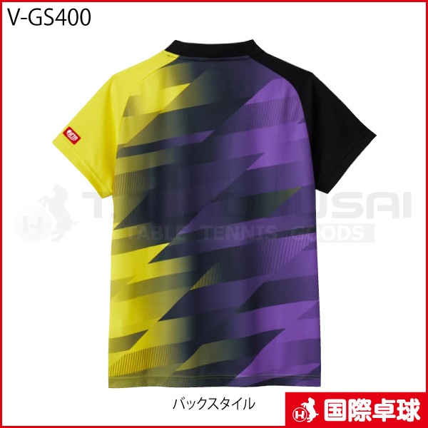 V-GS400