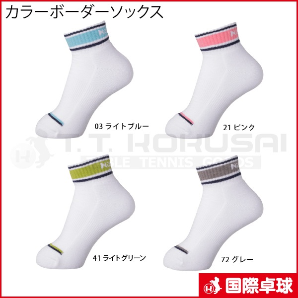 ���顼�ܡ��������å���