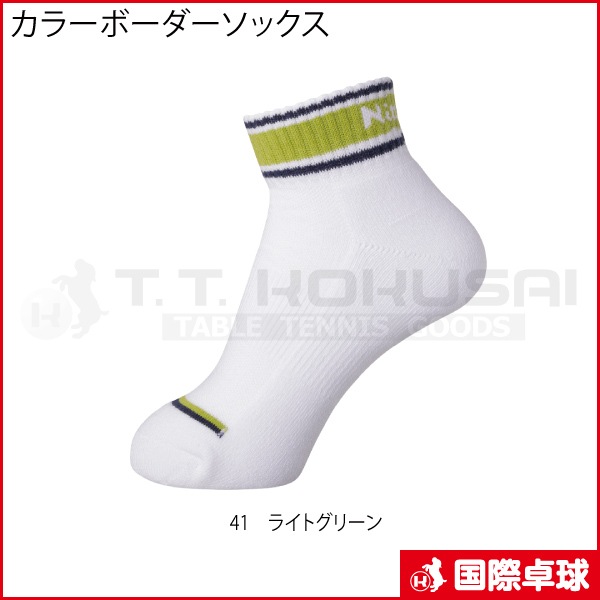 ���顼�ܡ��������å���