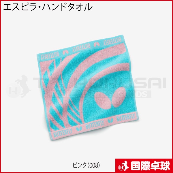 ��ͽ���ʡۥ����ԥ顦�ϥ�ɥ�����