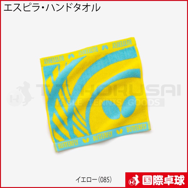 ��ͽ���ʡۥ����ԥ顦�ϥ�ɥ�����