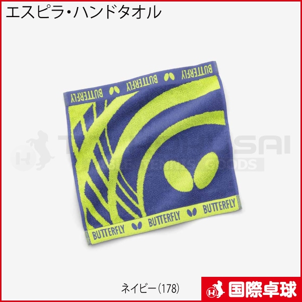 ��ͽ���ʡۥ����ԥ顦�ϥ�ɥ�����