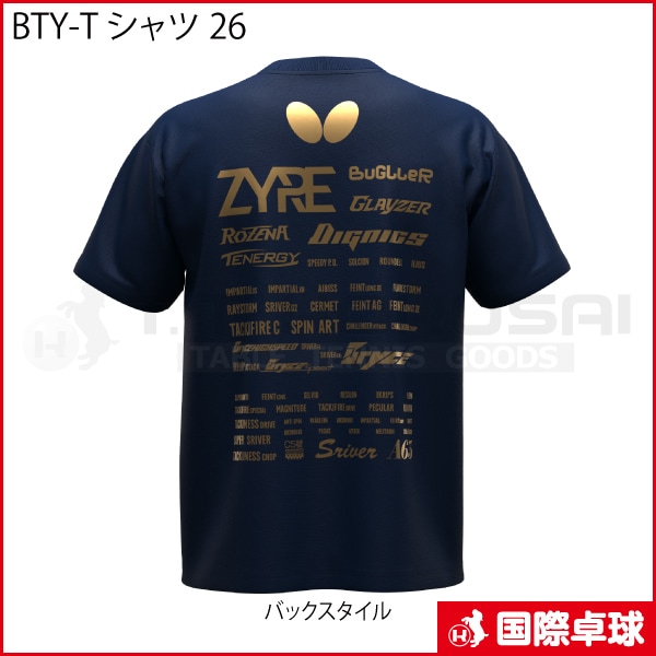 ��ͽ���ʡۡڸ����ʡ�BTY-T ����� 26