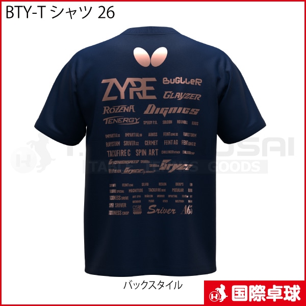 ��ͽ���ʡۡڸ����ʡ�BTY-T ����� 26