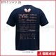 ��ͽ���ʡۡڸ����ʡ�BTY-T ����� 26